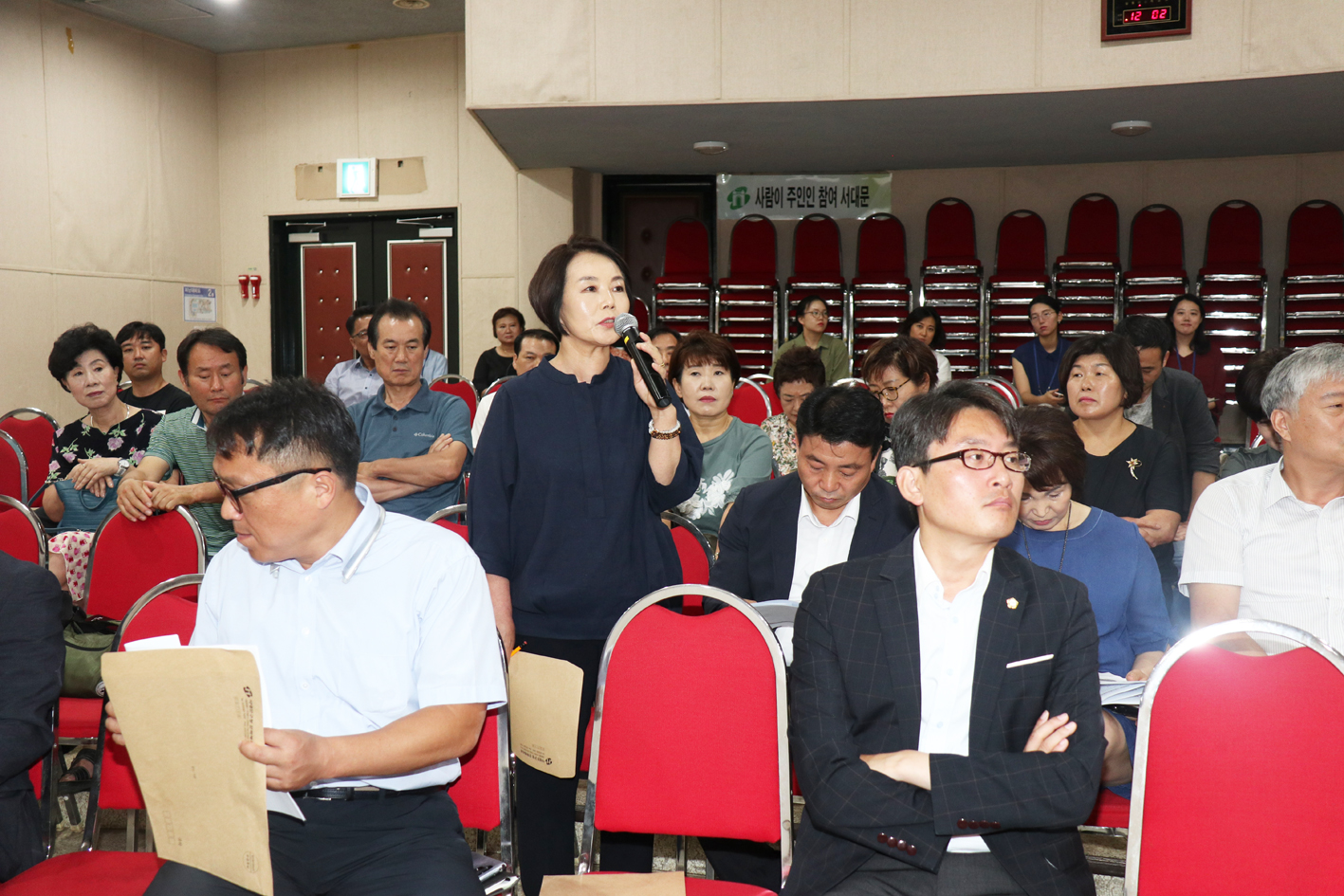 서대문문화체육회관 보수,보강 공사 등 공사설명회 및 현장방문 9