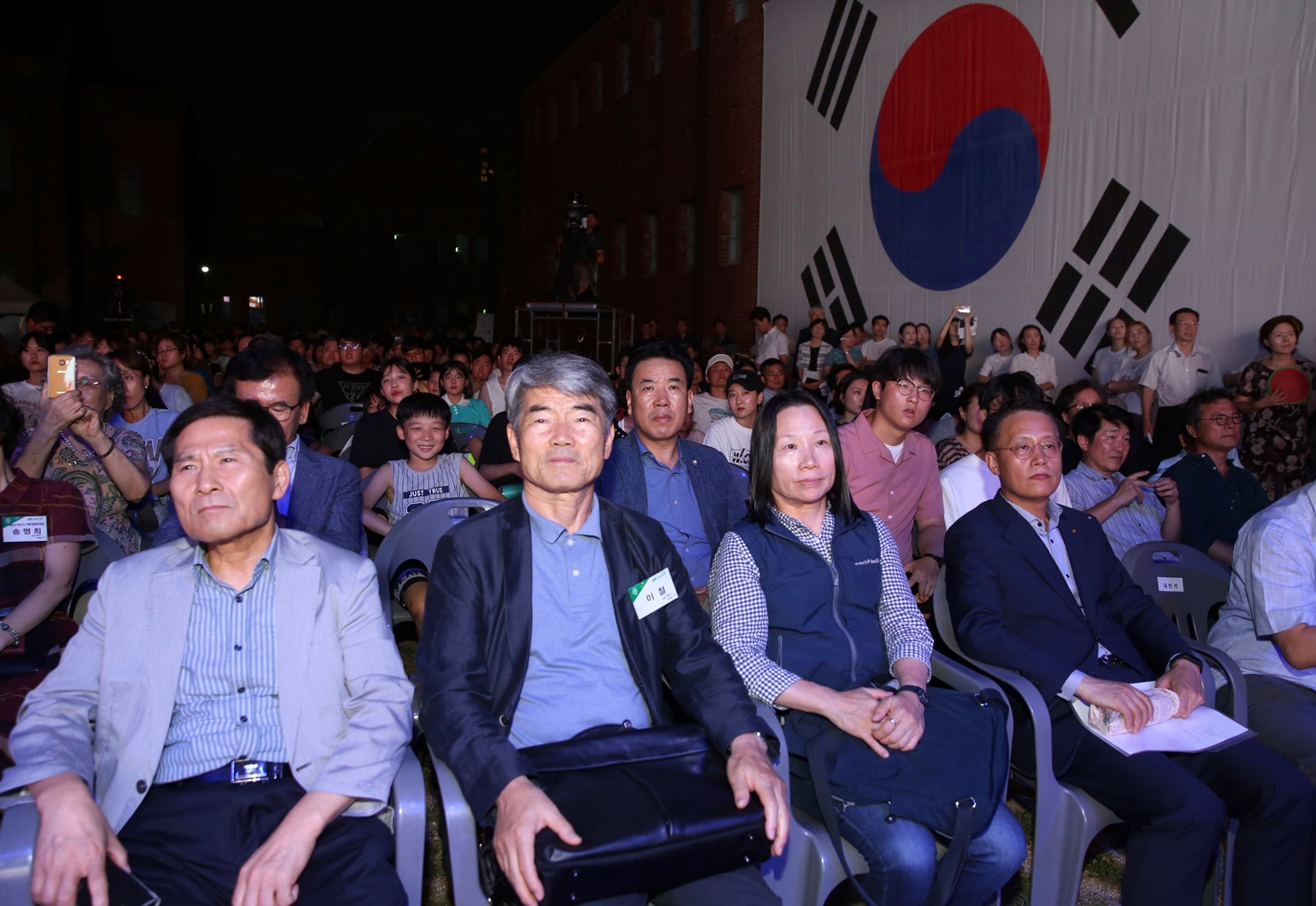2018 독립민주축제(평화 함께가는 길) 20
