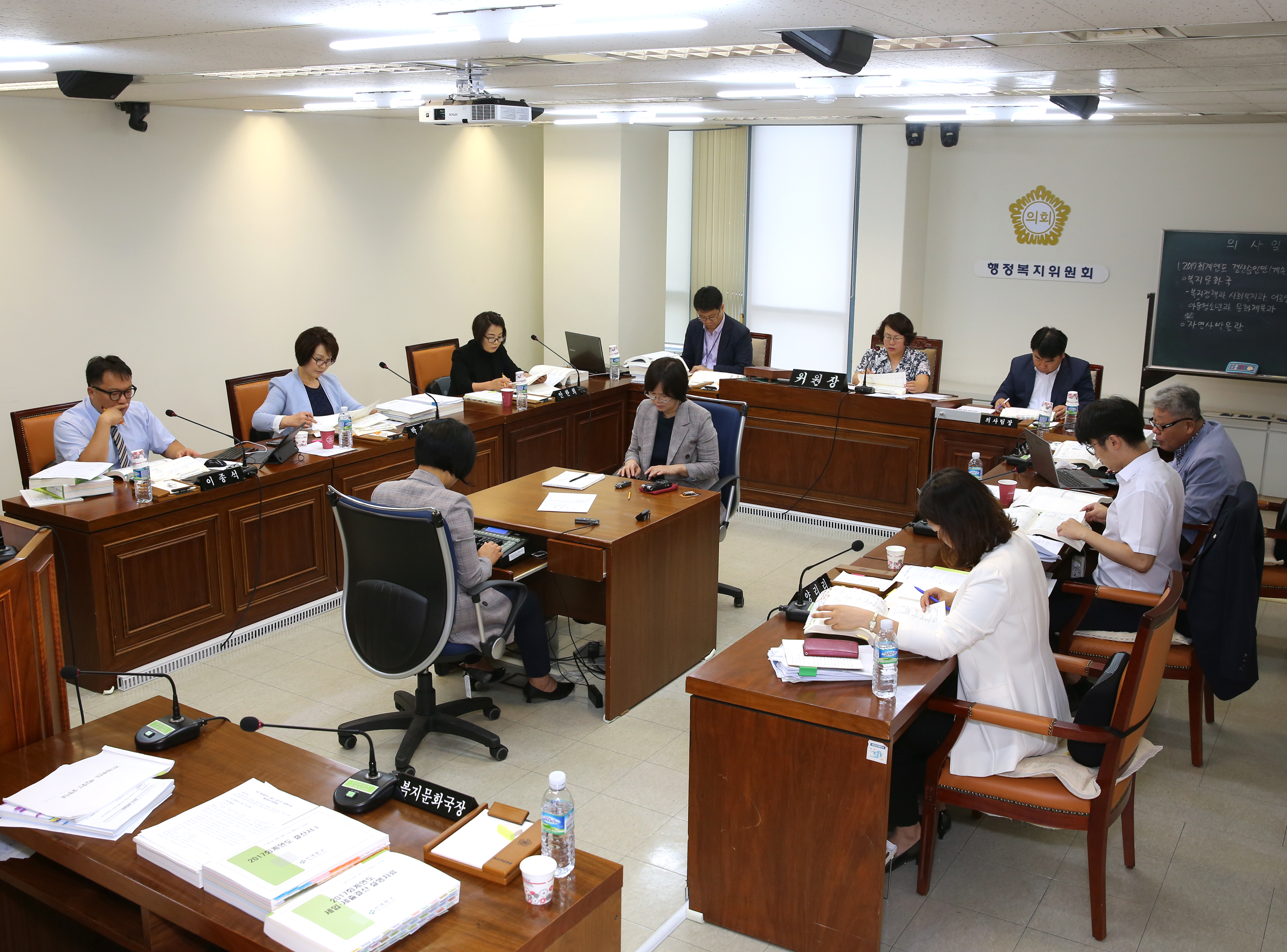 제246회 제1차 정례회 제2차 행정복지위원회 1
