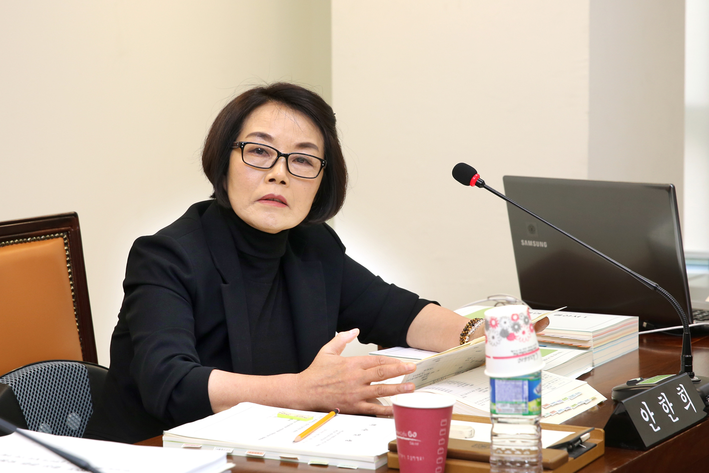 제246회 제1차 정례회 제2차 행정복지위원회 7