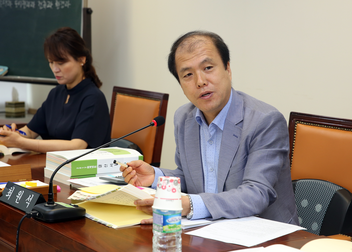 제246회 제1차 정례회 제2차 재정건설위원회 5
