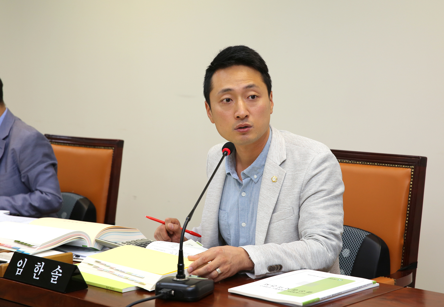 제246회 제1차 정례회 제2차 재정건설위원회 6