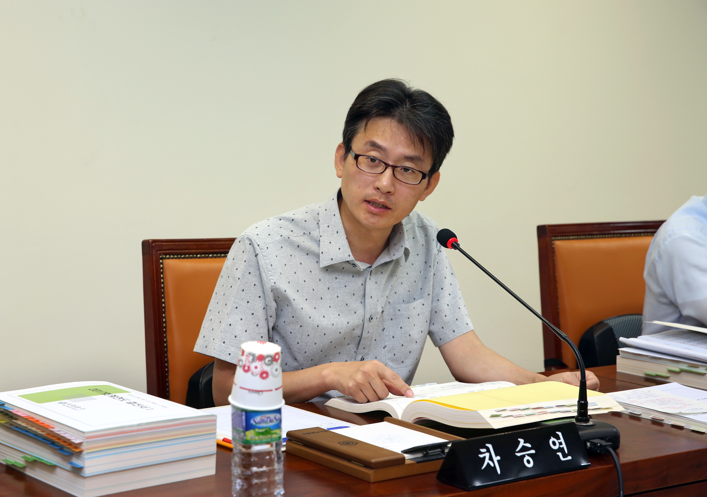 제246회 제1차 정례회 제2차 재정건설위원회 7