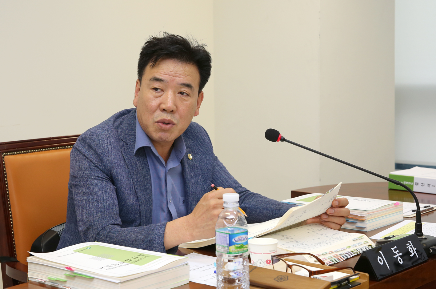 제246회 제1차 정례회 제2차 재정건설위원회 8