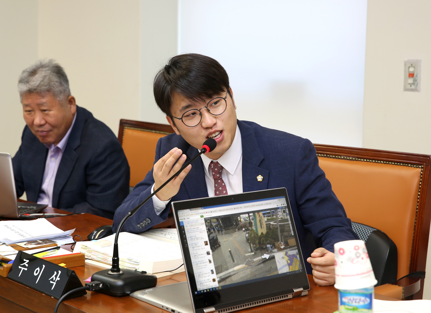 제246회 제1차 정례회 제2차 행정복지위원회 10