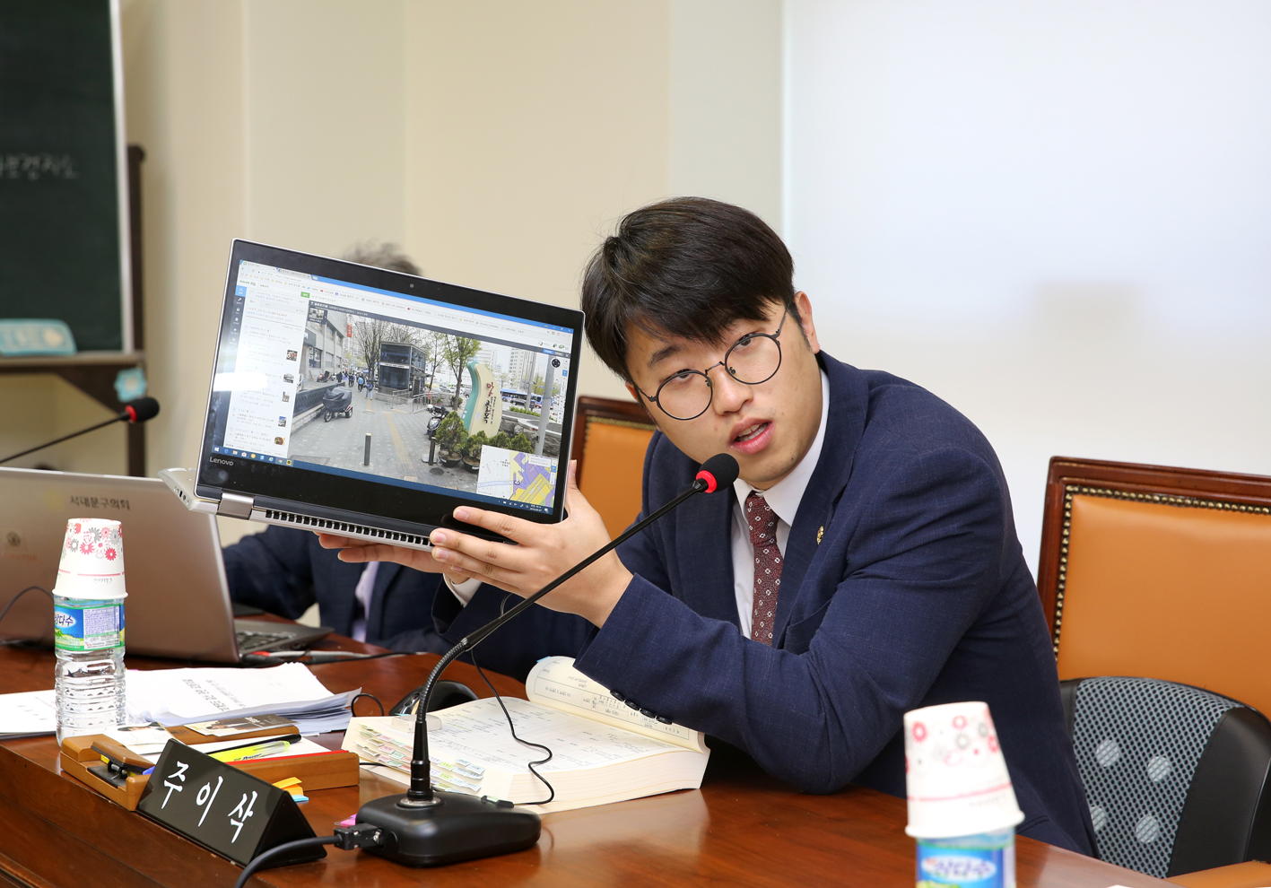 제246회 제1차 정례회 제2차 행정복지위원회 11