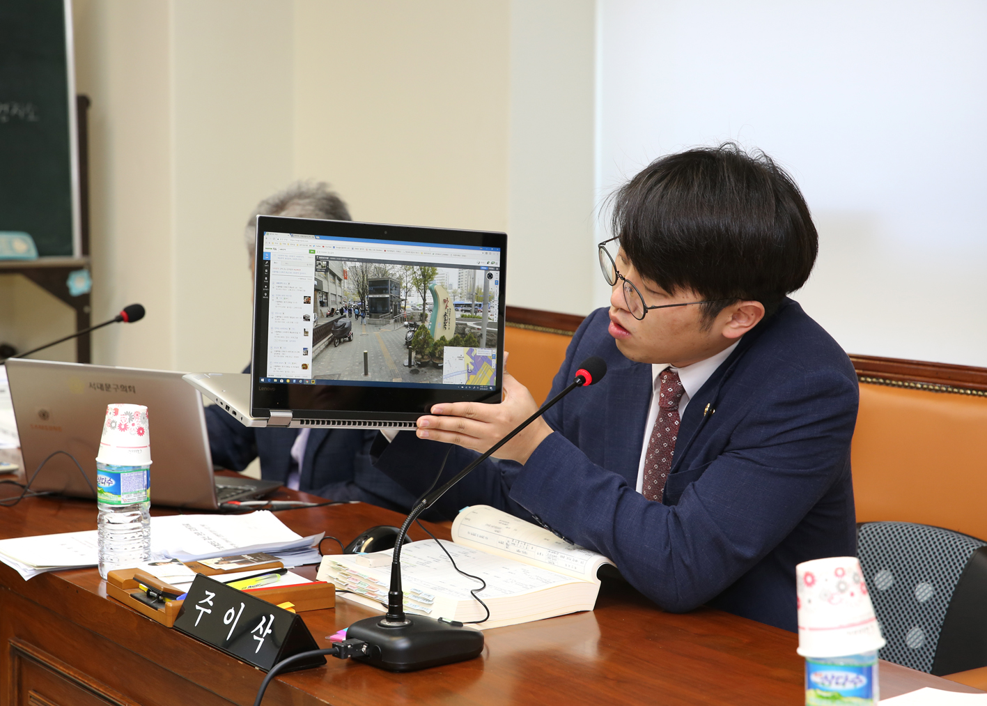 제246회 제1차 정례회 제2차 행정복지위원회 12