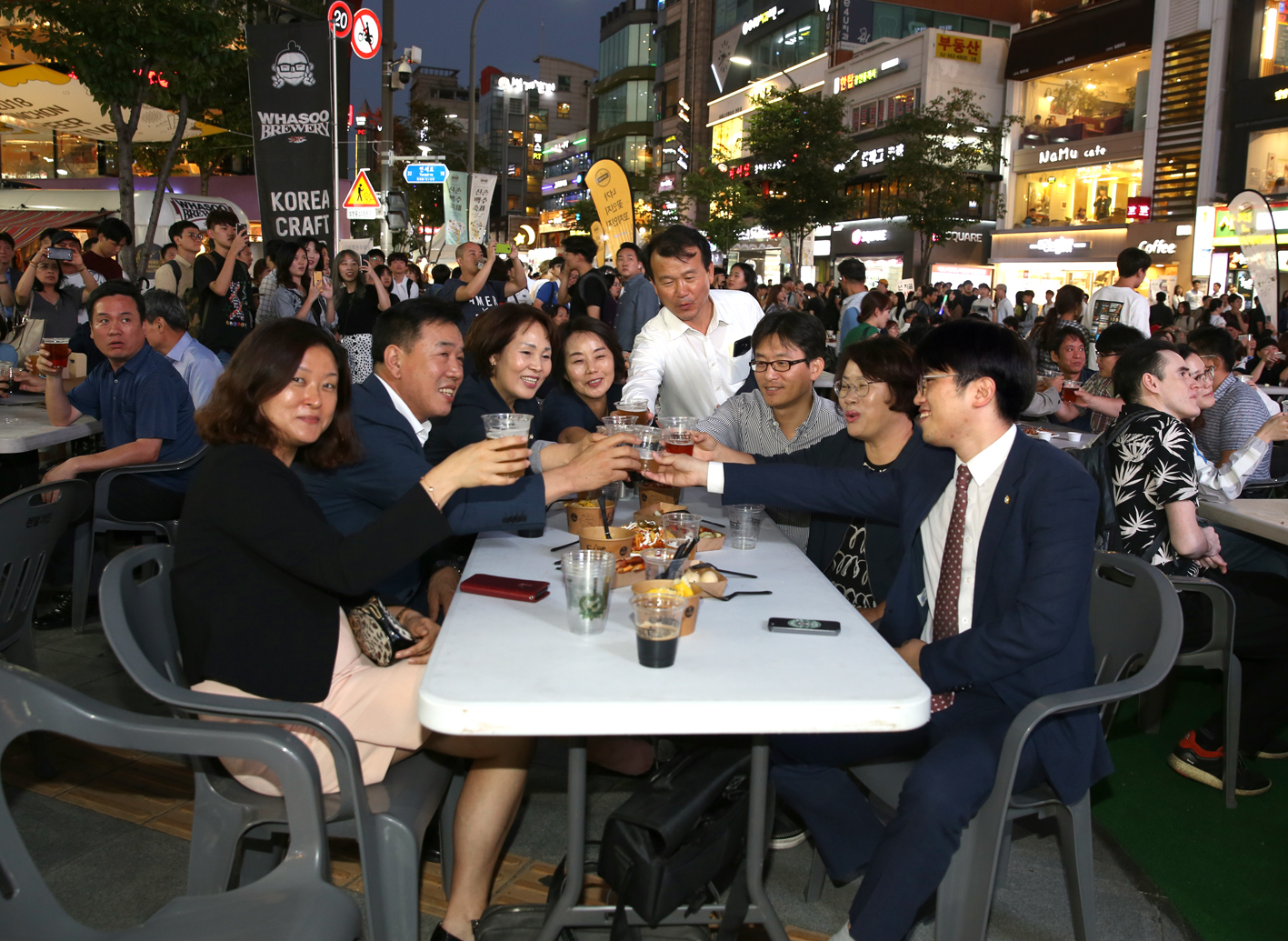 2018년 신촌맥주축제 개막식 4