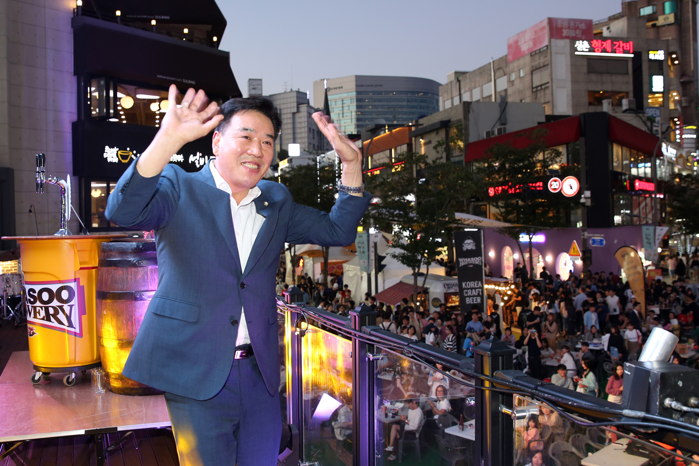2018년 신촌맥주축제 개막식 7