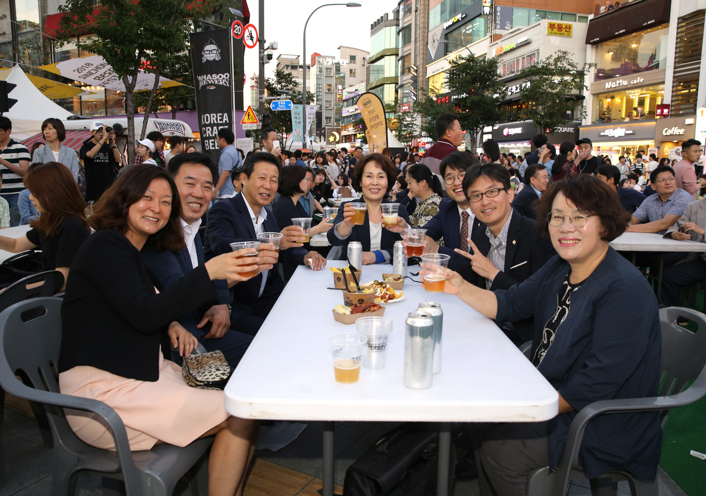 2018년 신촌맥주축제 개막식 8