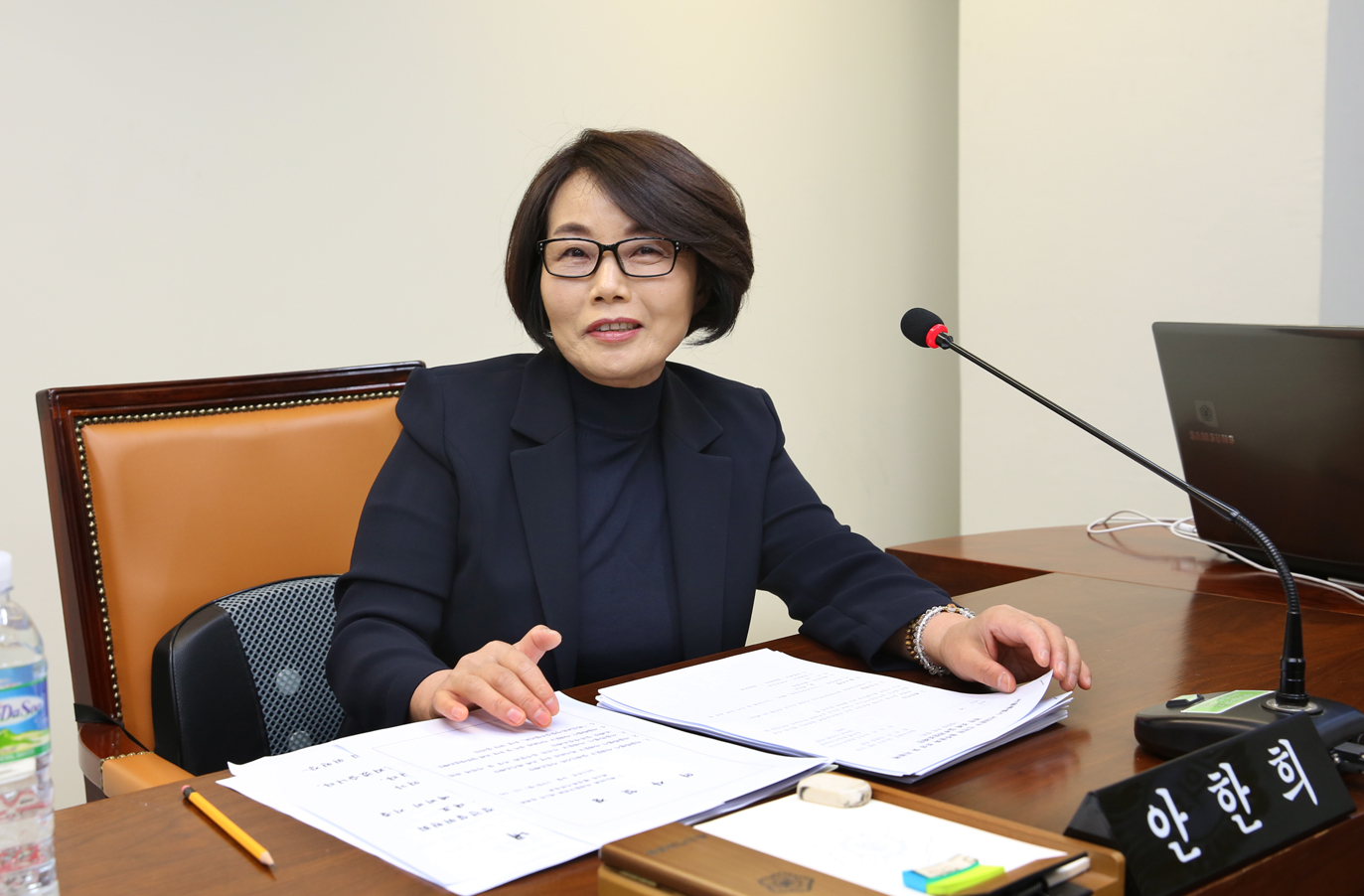 제246회 제1차 정례회 제4차 행정복지위원회 3