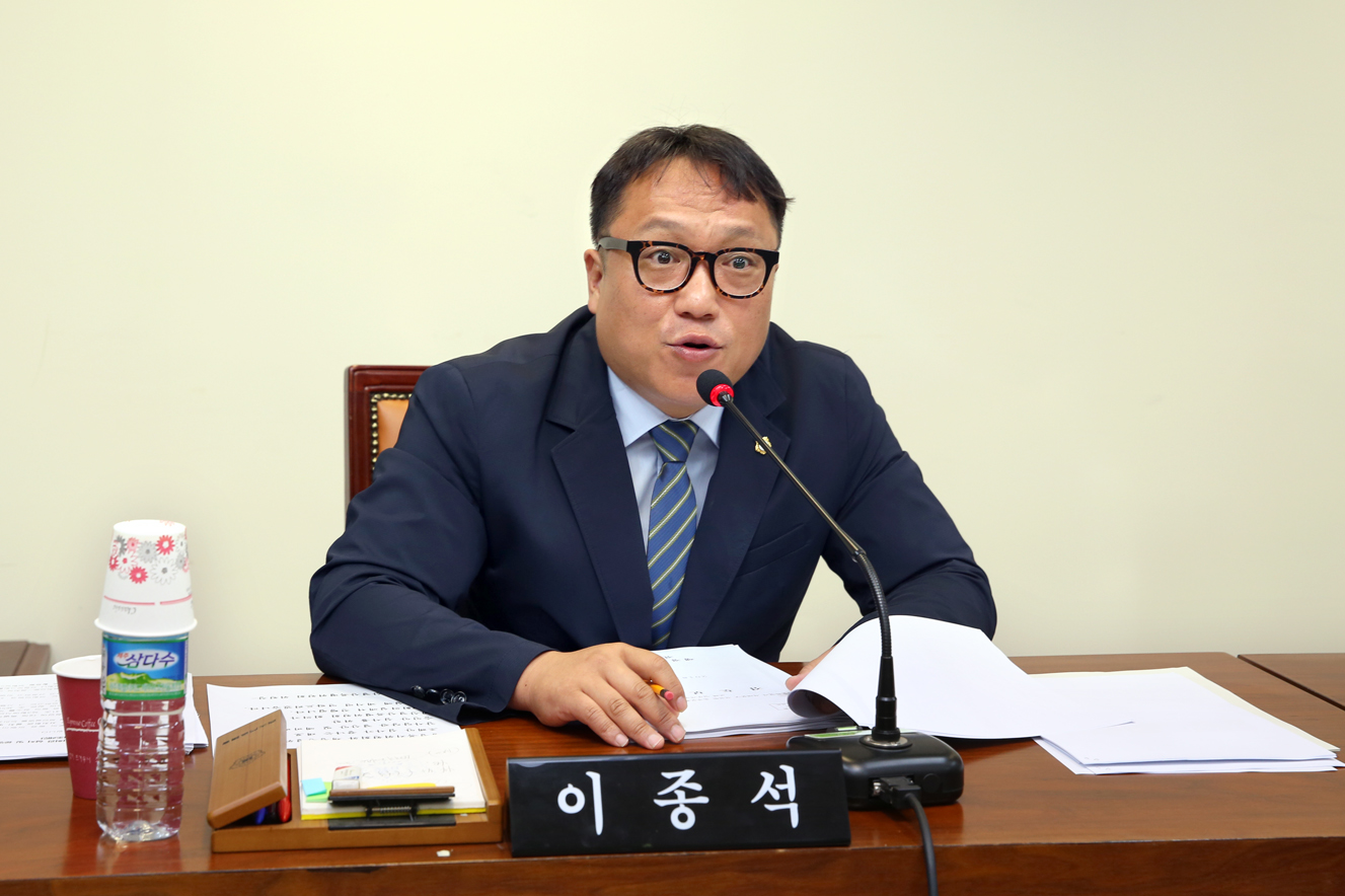 제246회 제1차 정례회 제4차 행정복지위원회 6