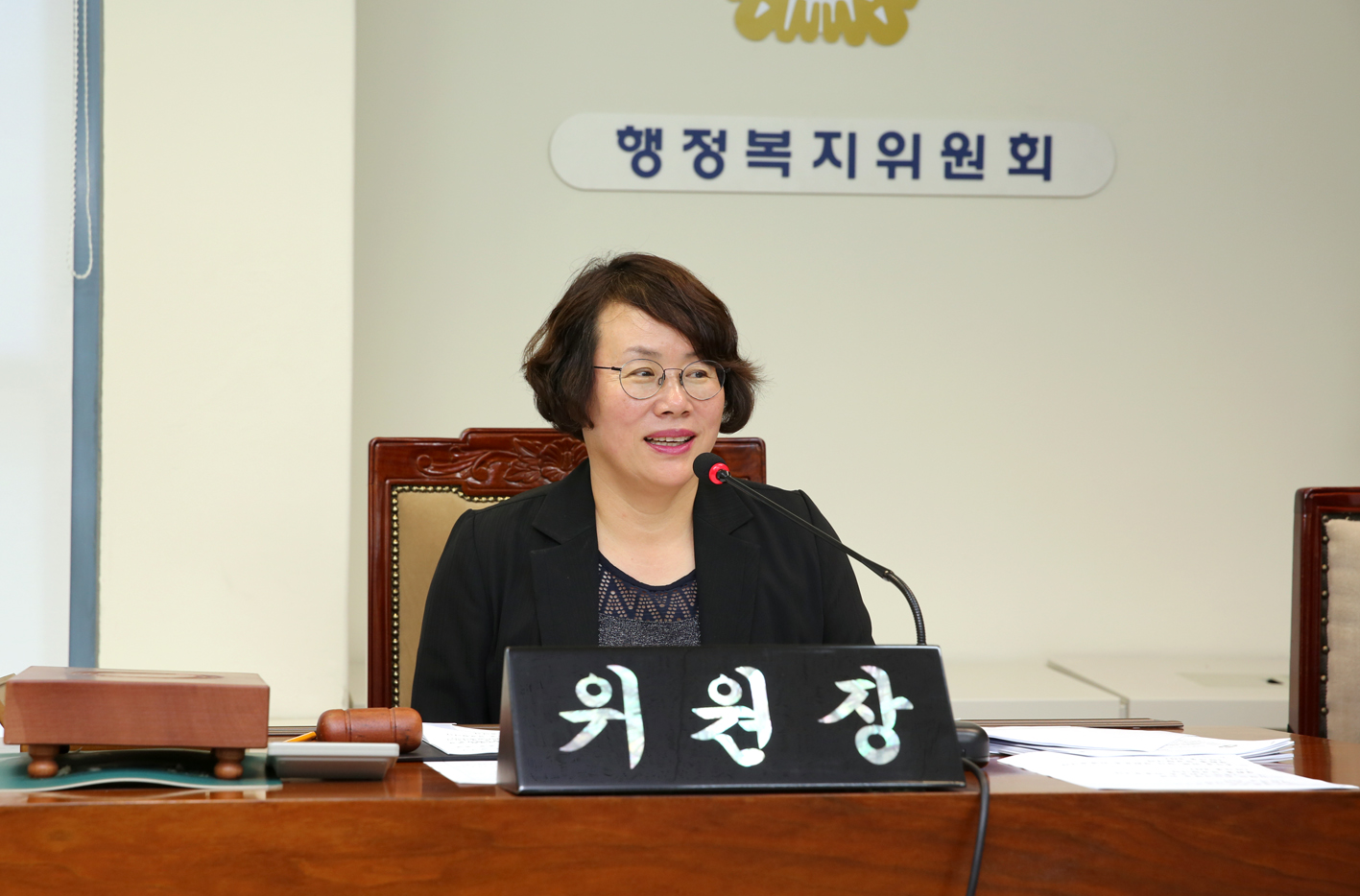 제246회 제1차 정례회 제4차 행정복지위원회 7