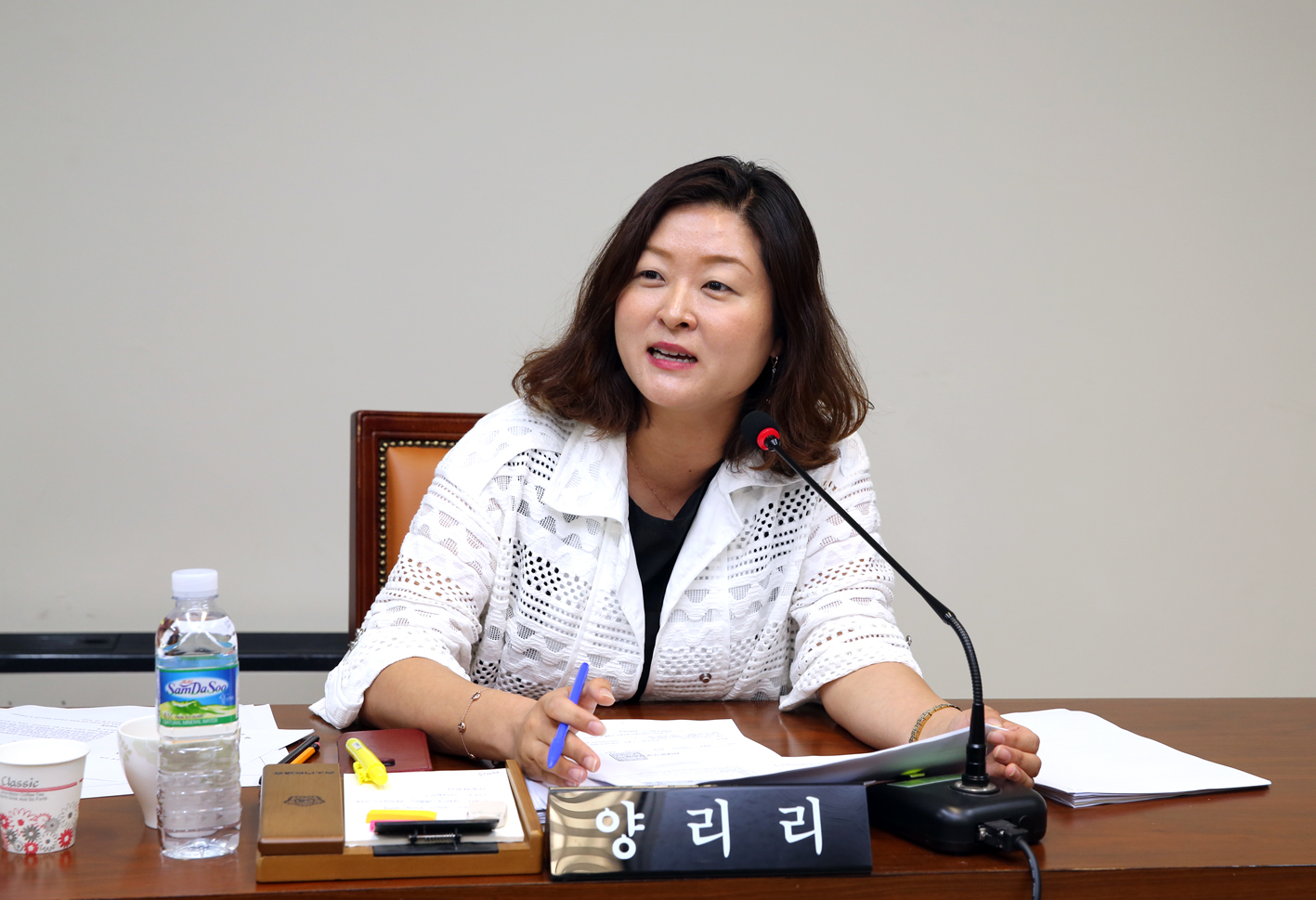 제246회 제1차 정례회 제4차 행정복지위원회 9