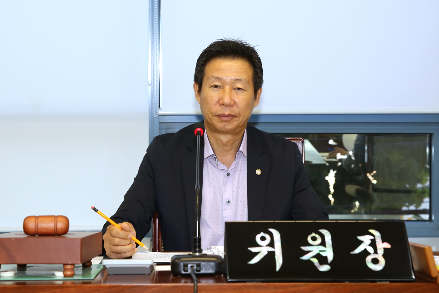 제246회 제1차 정례회 제4차 재정건설위원회 1