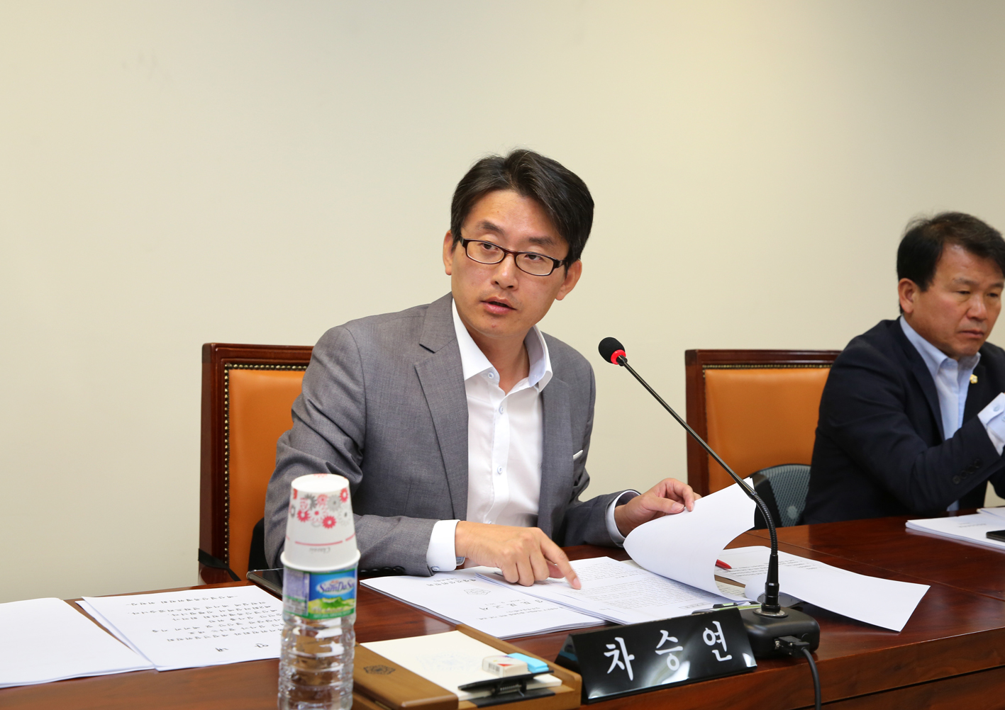 제246회 제1차 정례회 제4차 재정건설위원회 3