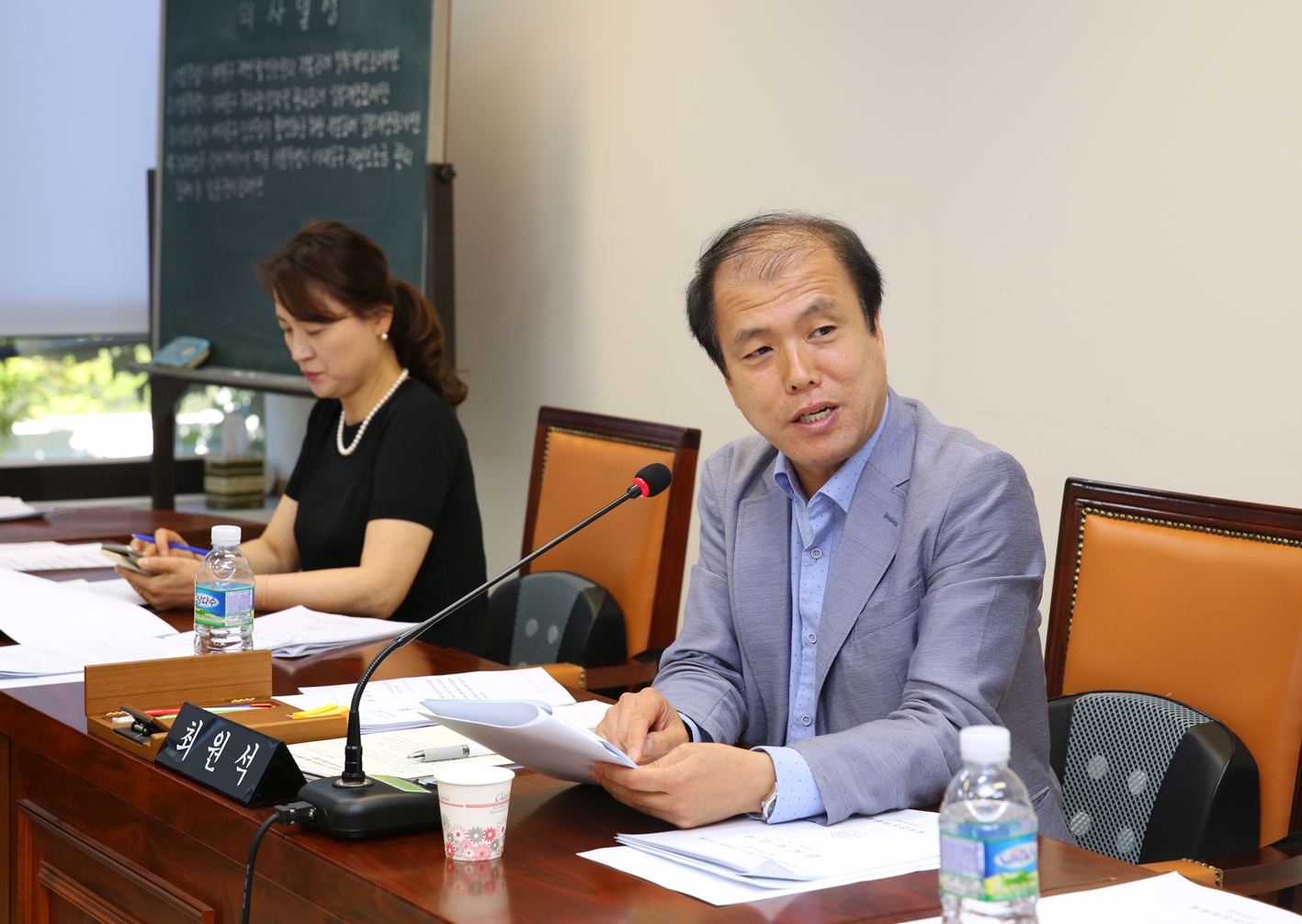 제246회 제1차 정례회 제4차 재정건설위원회 4