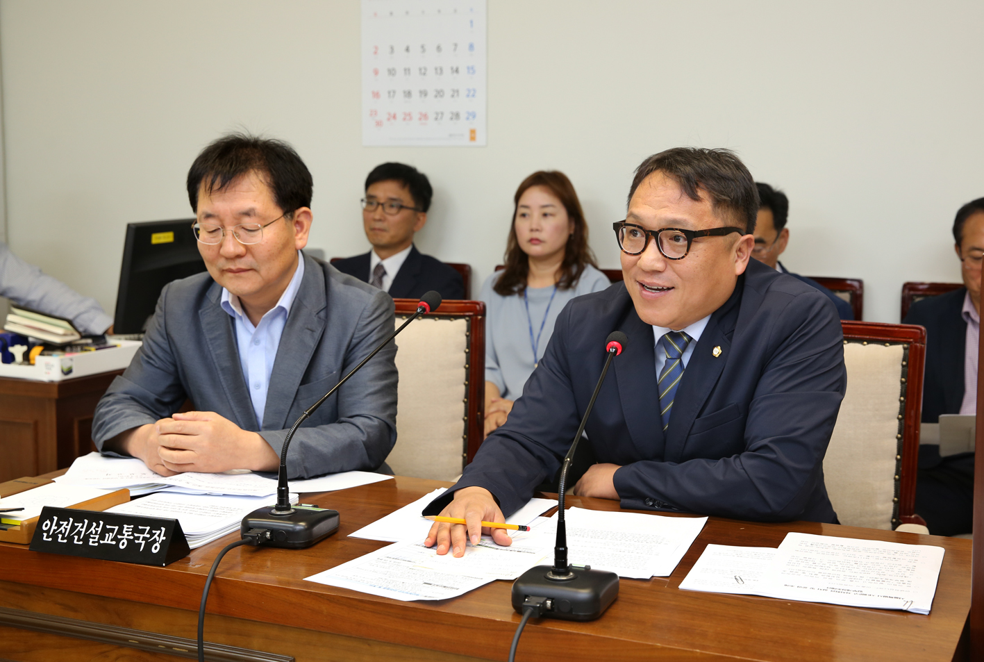 제246회 제1차 정례회 제4차 재정건설위원회 5