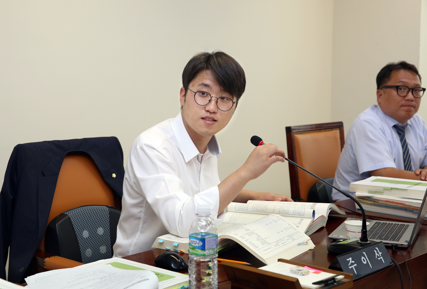 제246회 제1차 정례회 제2차 예산결산위원회 3