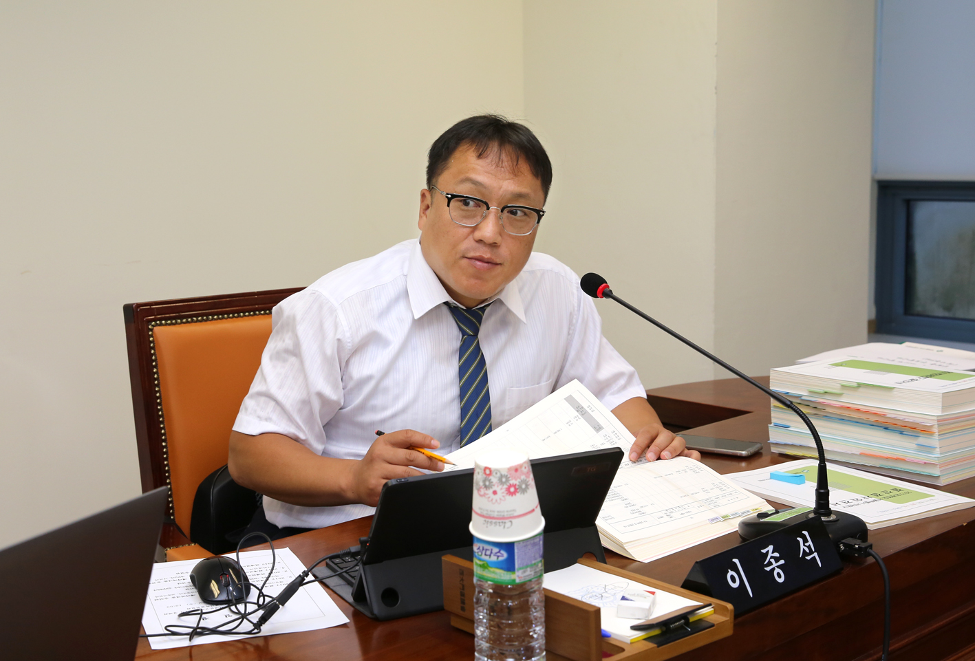 제246회 제1차 정례회 제3차 예산결산위원회 3