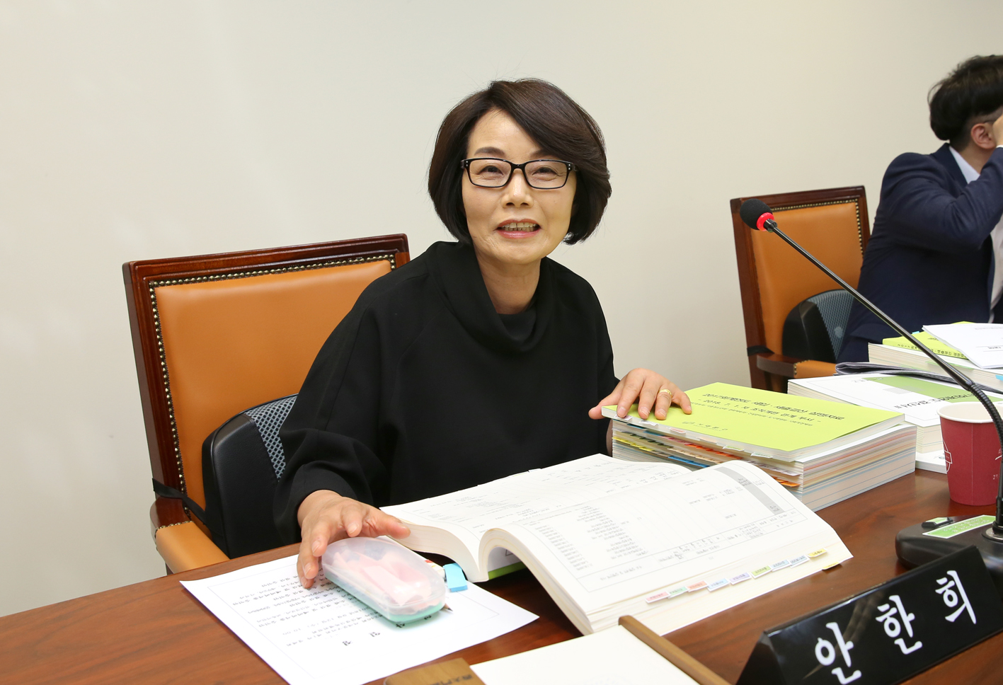 제246회 제1차 정례회 제3차 예산결산위원회 7