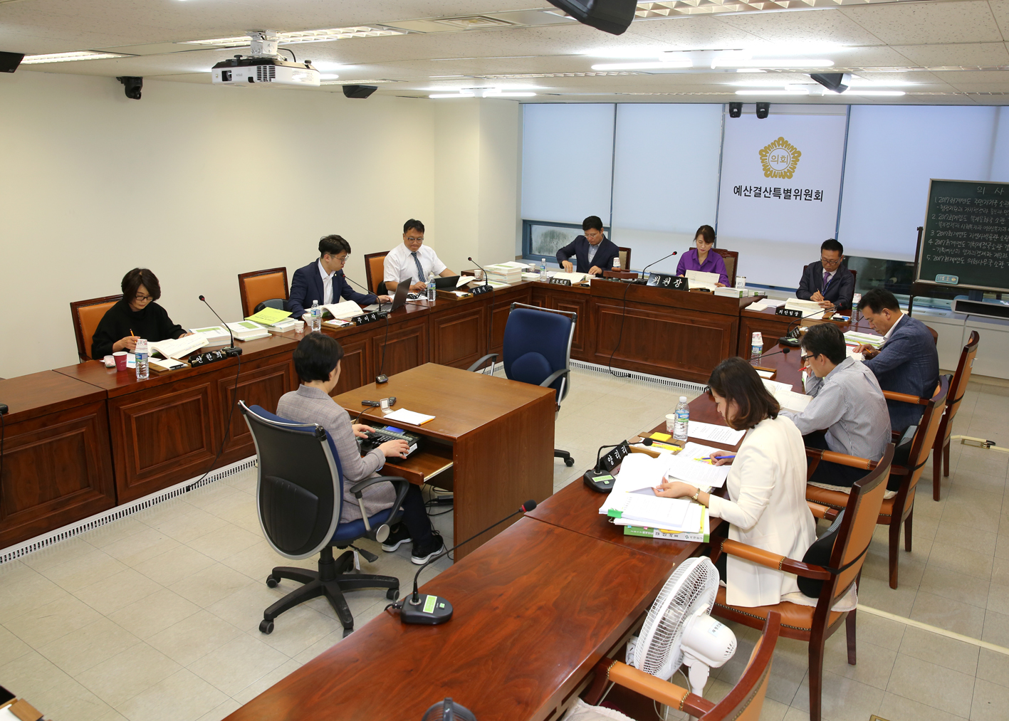 제246회 제1차 정례회 제3차 예산결산위원회 9
