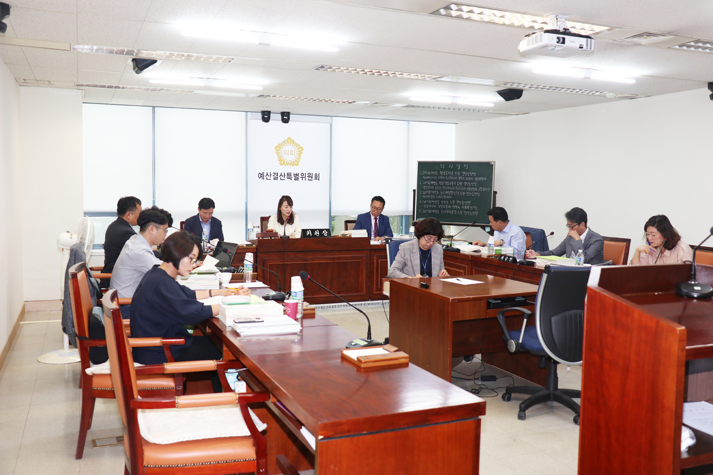 제246회 제1차 정례회 제4차 예산결산위원회 1