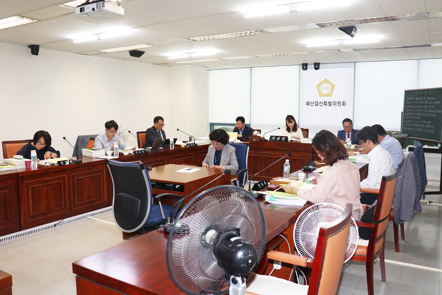 제246회 제1차 정례회 제4차 예산결산위원회 3