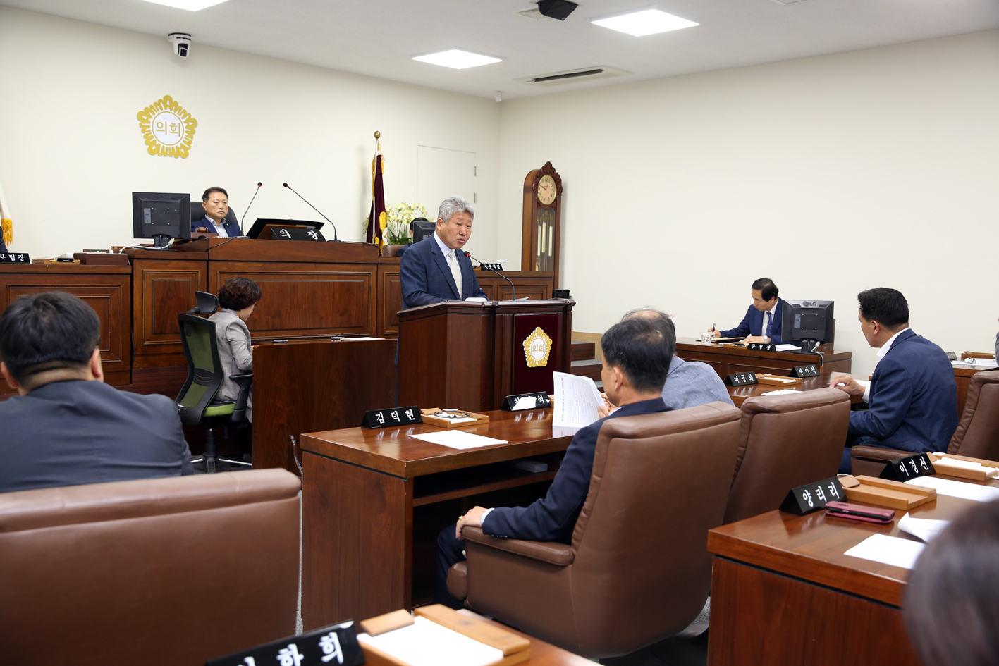 제246회 서대문구의회 제1차 정례회 제2차 본회의 구정질문 2