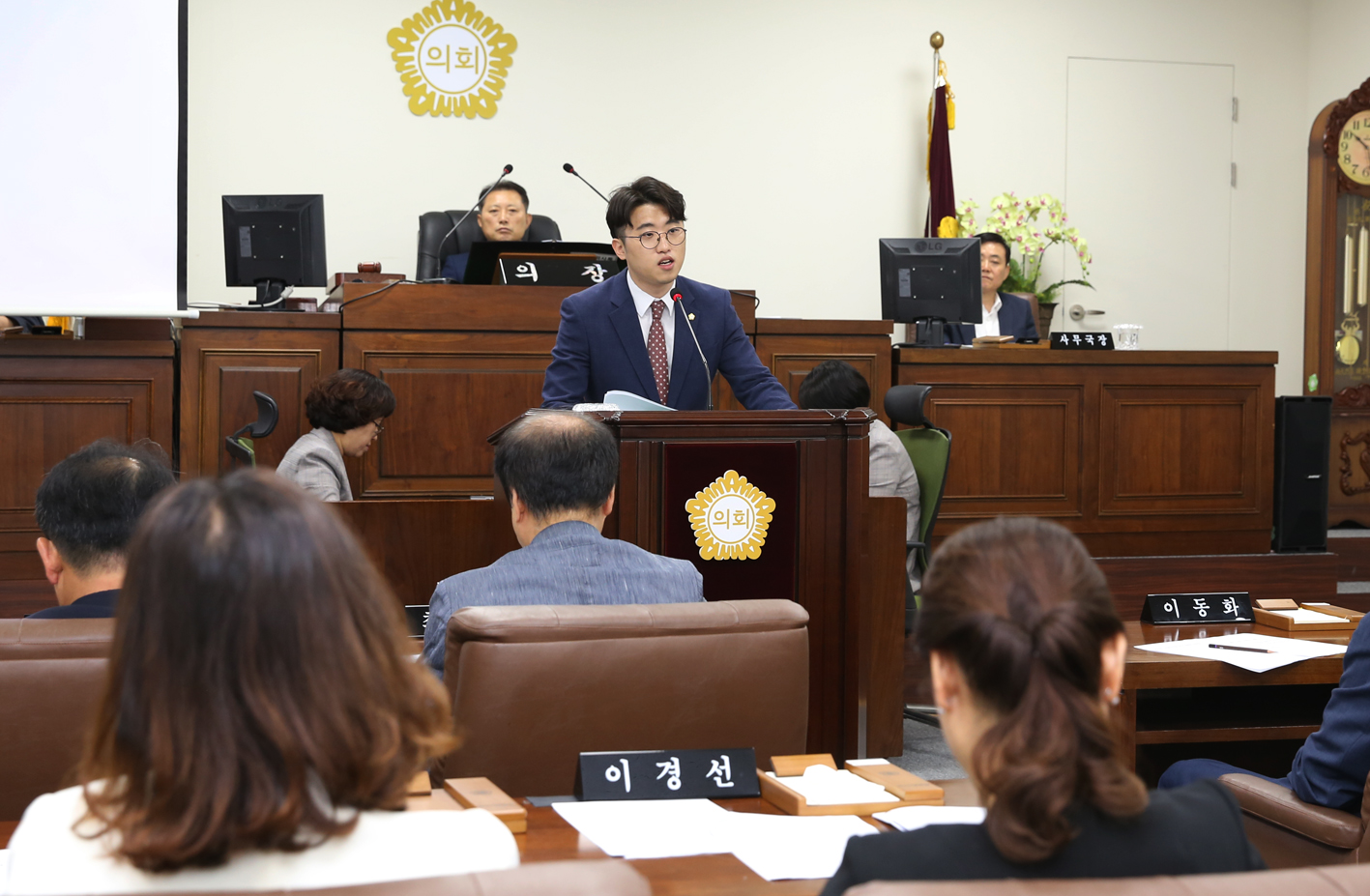 제246회 서대문구의회 제1차 정례회 제2차 본회의 구정질문 3