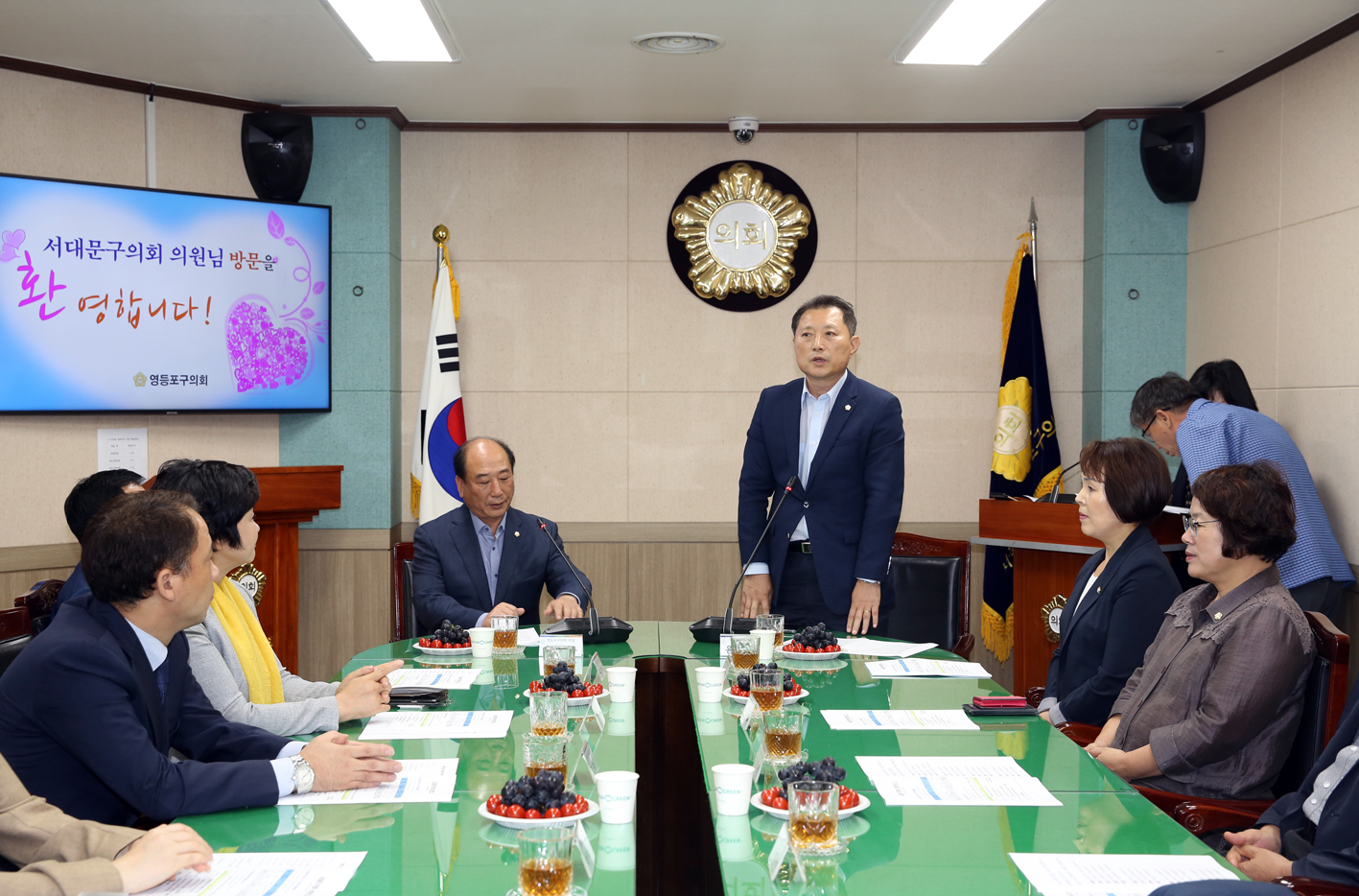 서대문구의회 신청사관련 타구의회 현장방문(영등포구의회) 3