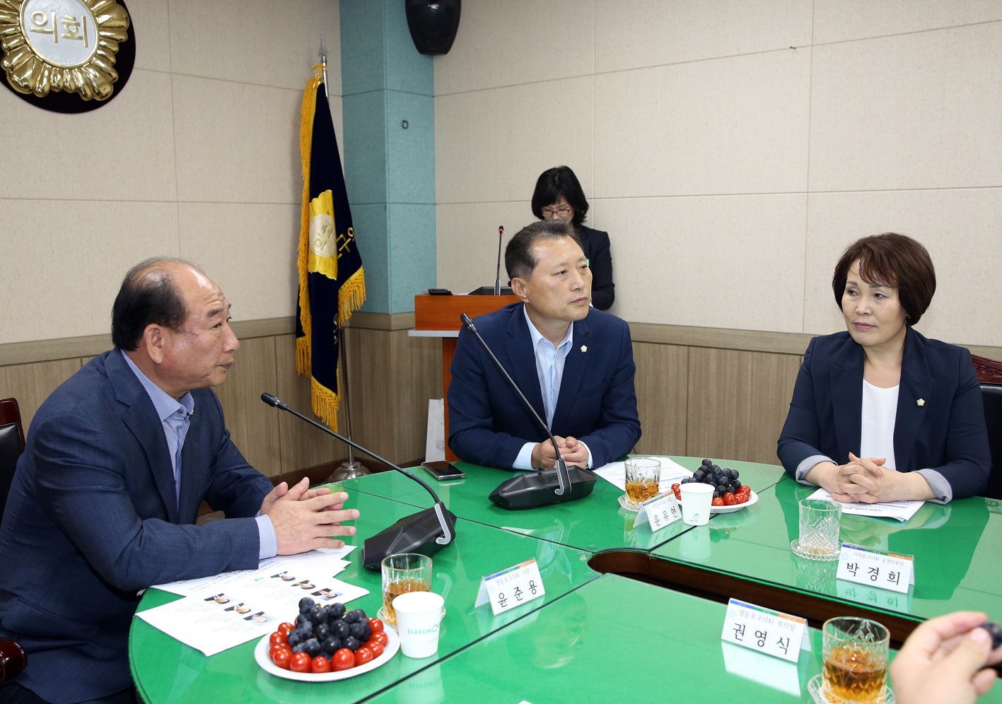 서대문구의회 신청사관련 타구의회 현장방문(영등포구의회) 6