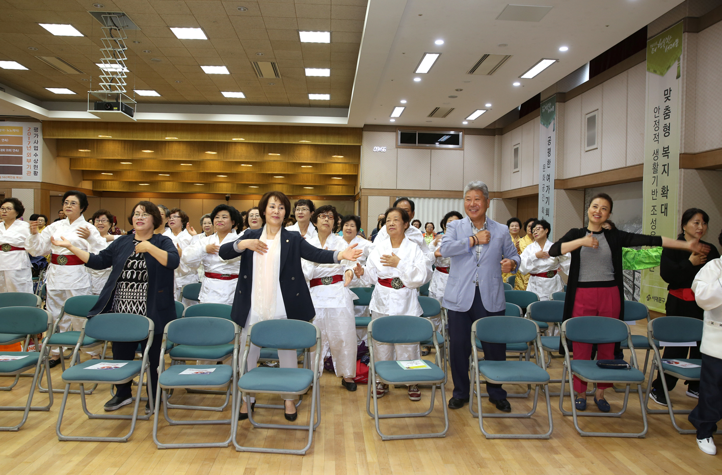 제11회 서대문구청장기 국학 기공대회 6