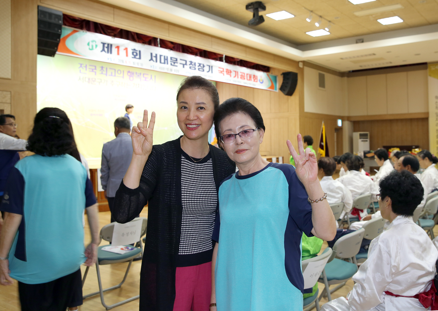 제11회 서대문구청장기 국학 기공대회 11