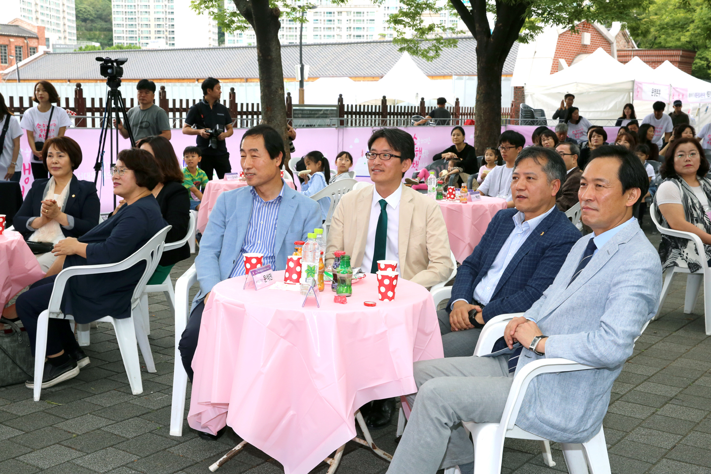 서대문 책으로 축제 개막식 3