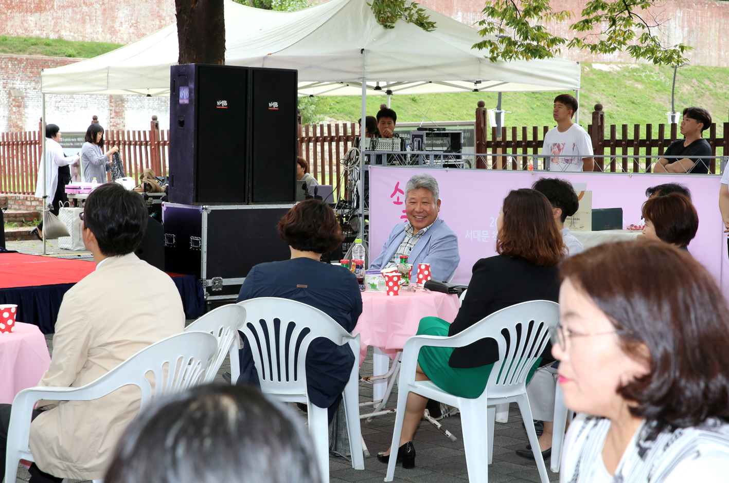 서대문 책으로 축제 개막식 5