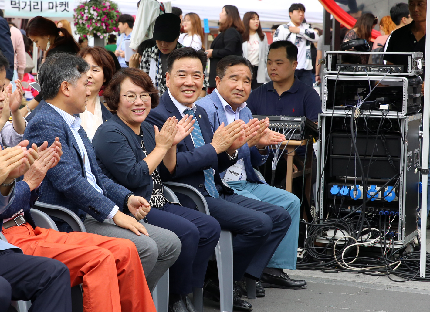 꿈이 이루어지는 2018 신촌동 문화축제 9