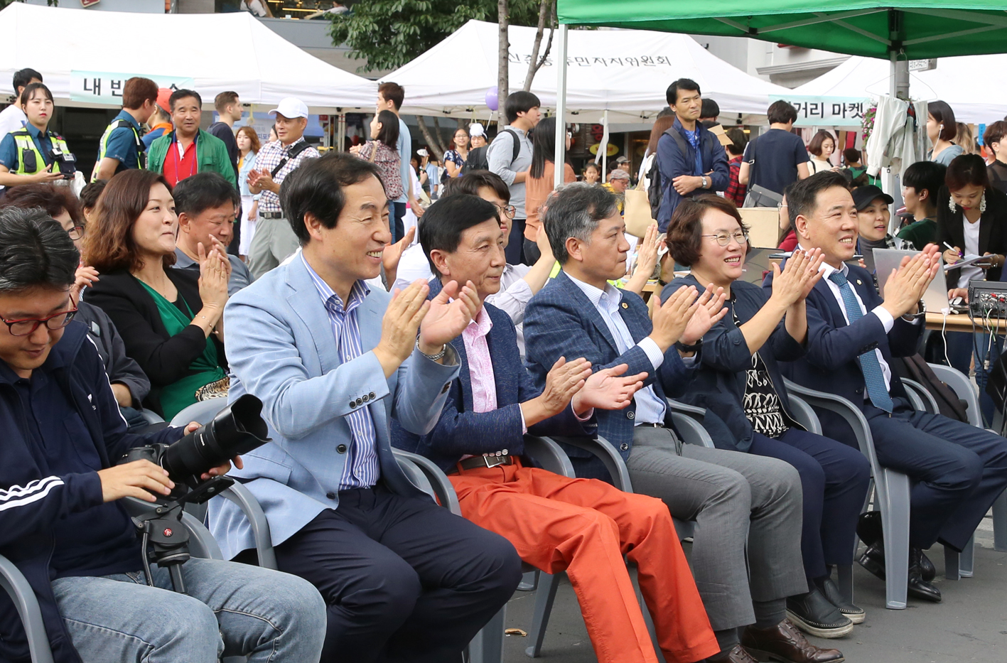 꿈이 이루어지는 2018 신촌동 문화축제 10