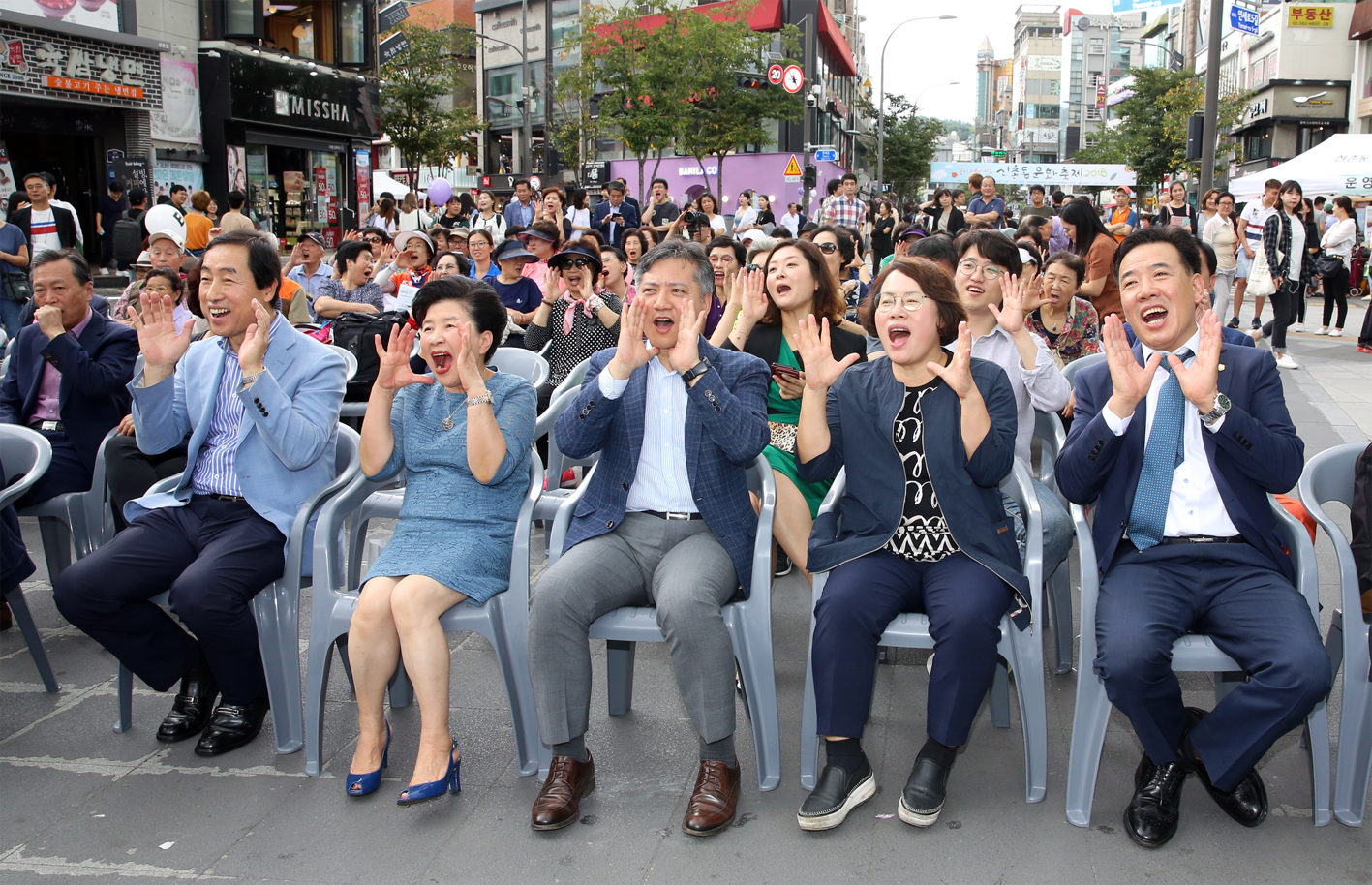 꿈이 이루어지는 2018 신촌동 문화축제 11