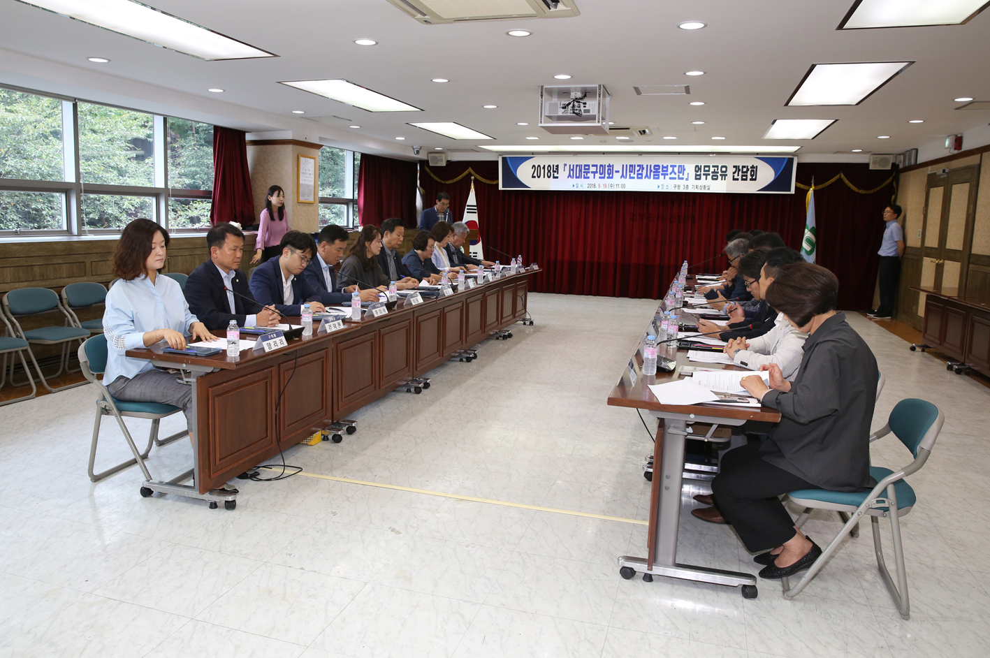 옴부즈만과의 간담회 4