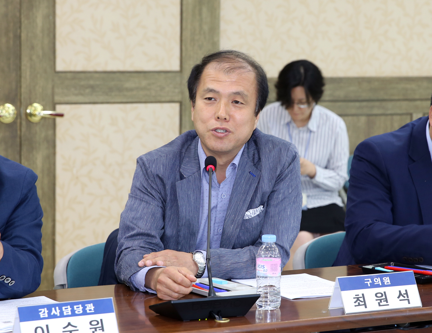 옴부즈만과의 간담회 11
