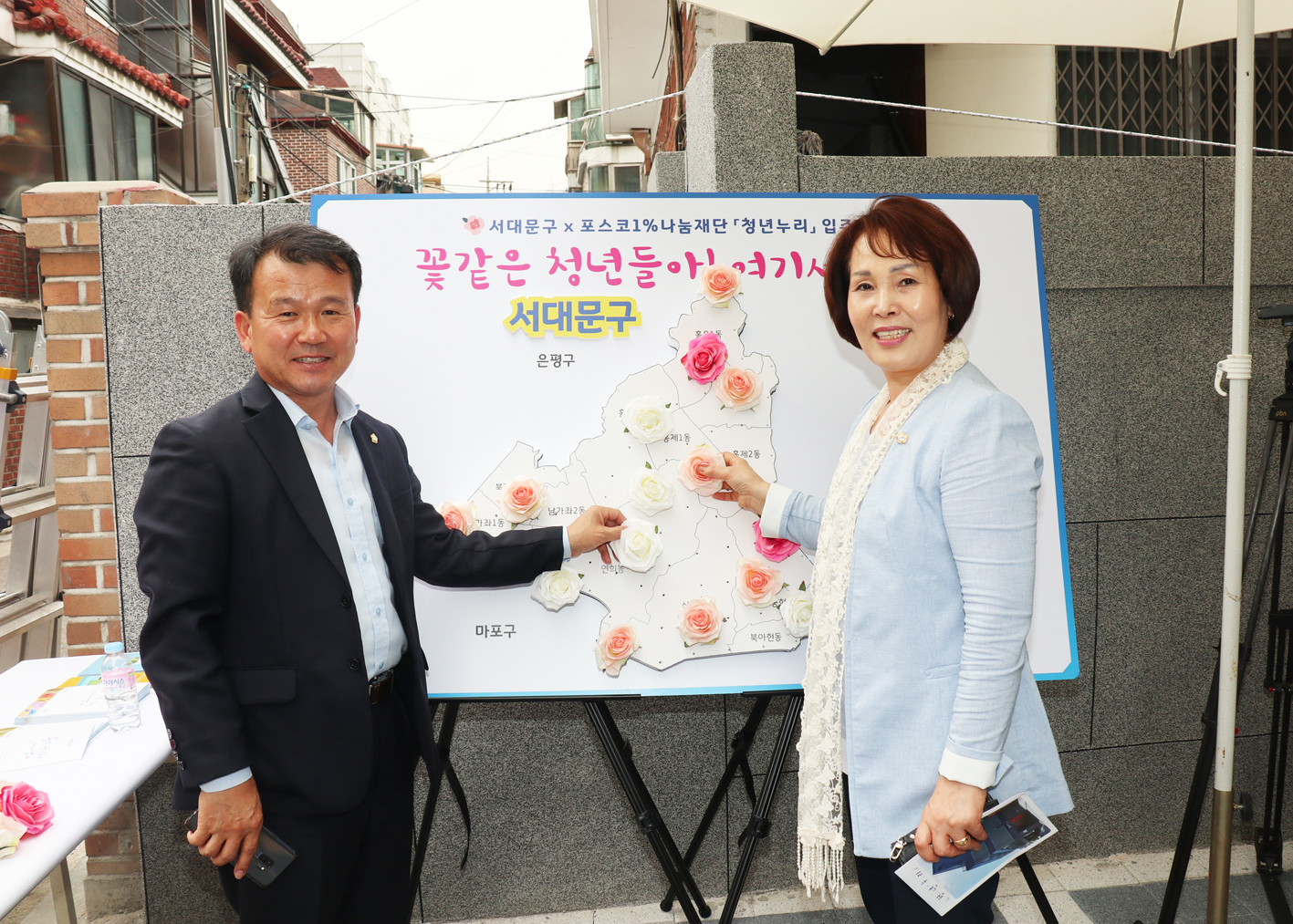 청년쉐어하우스 6