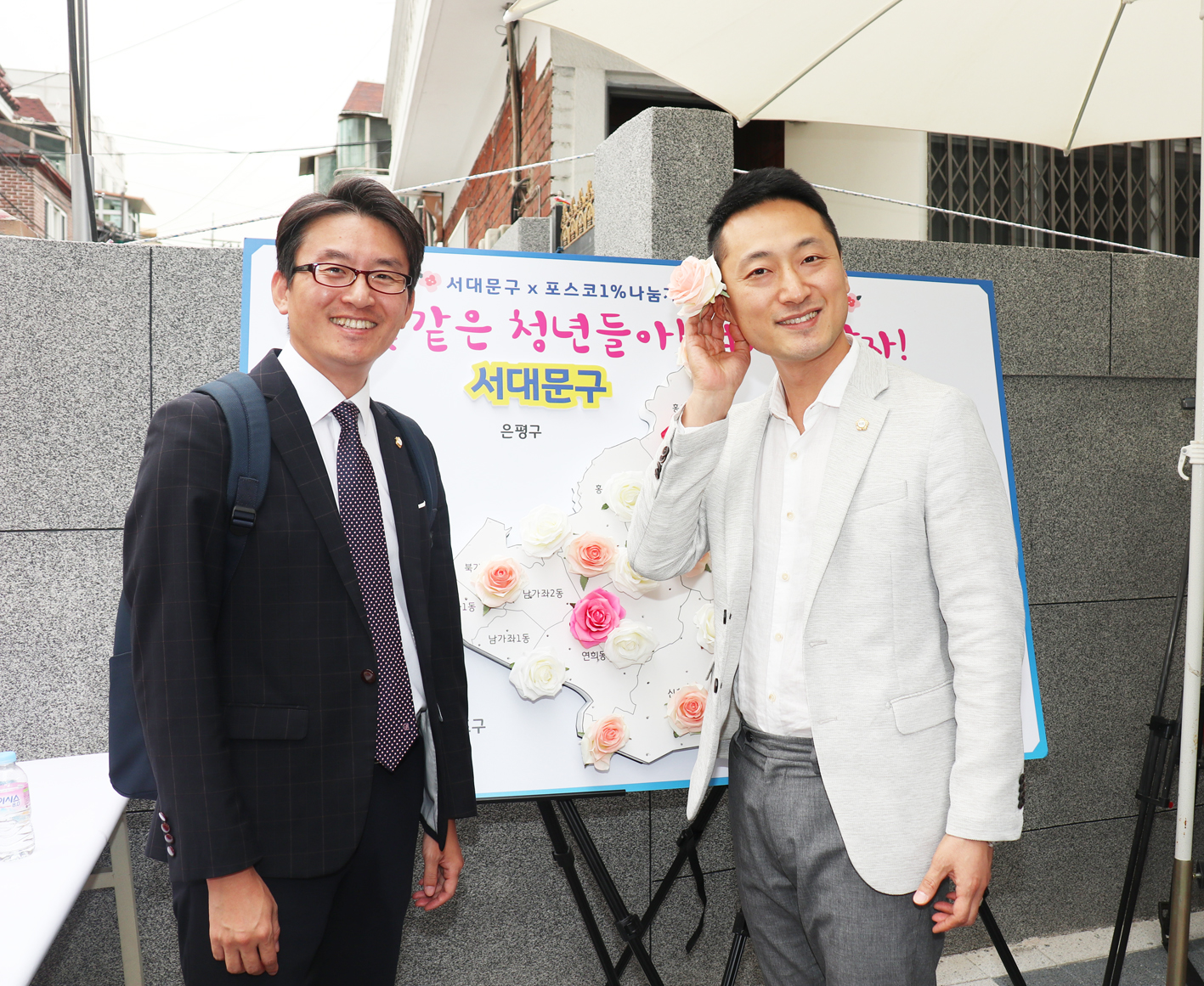 청년쉐어하우스 8