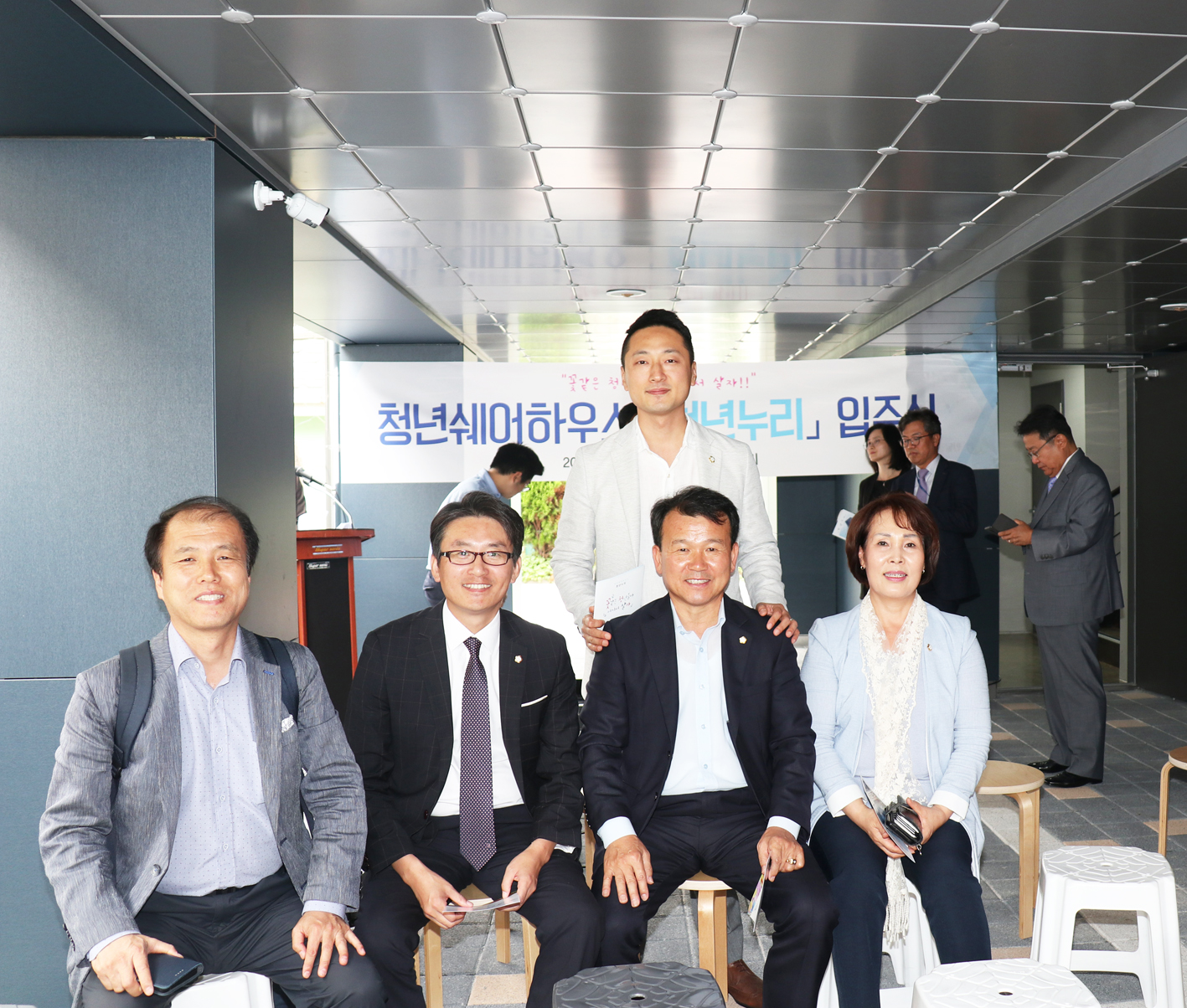 청년쉐어하우스 9
