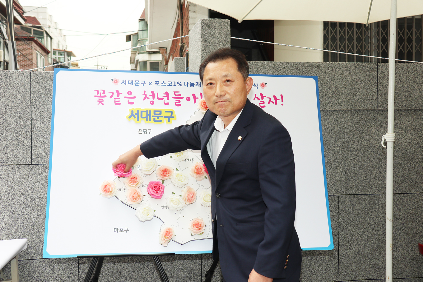 청년쉐어하우스 11