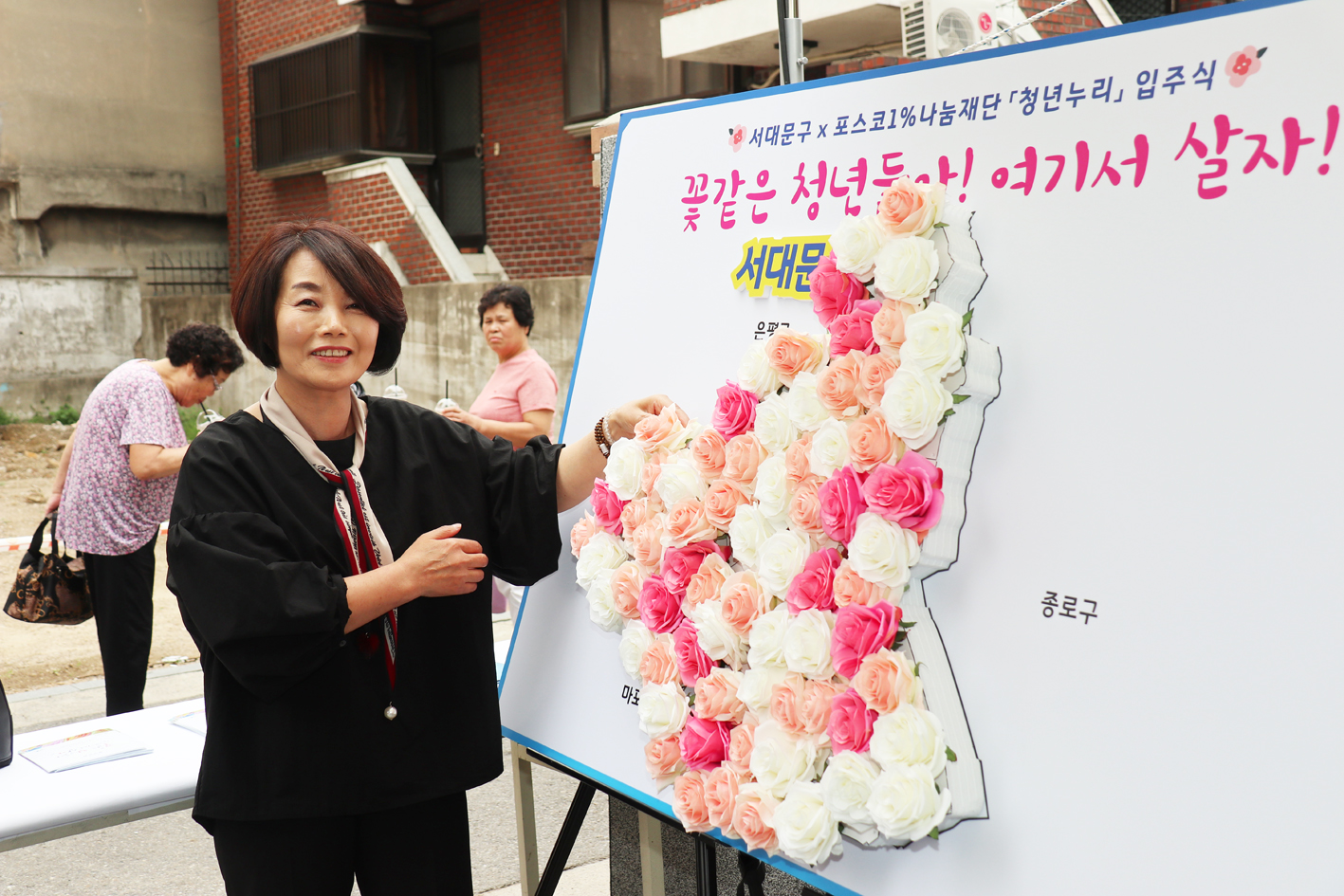 청년쉐어하우스 13