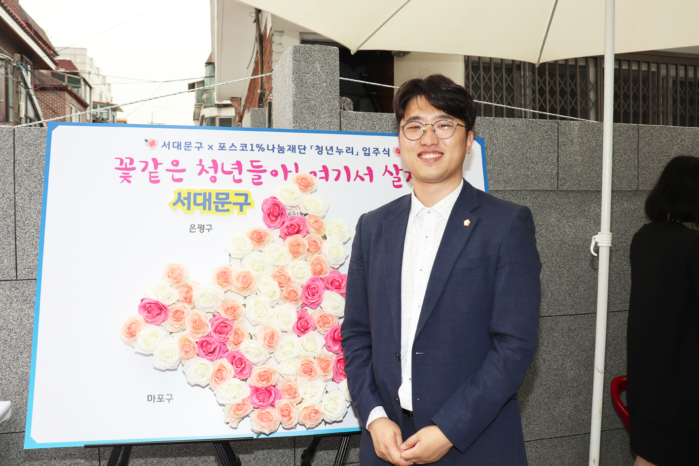 청년쉐어하우스 16