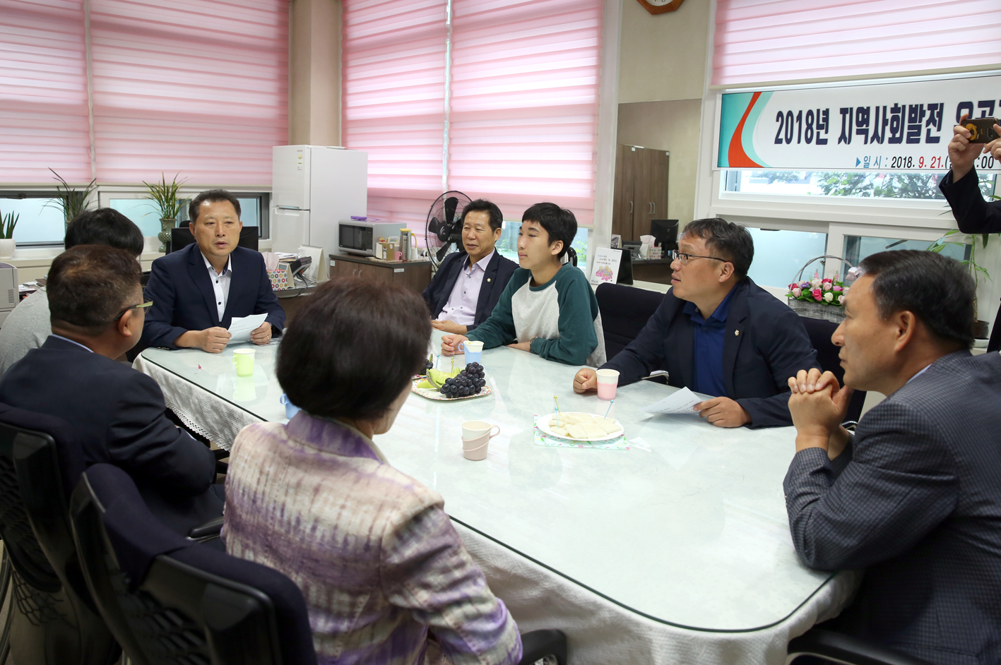 2018년 지역사회 발전 유공구민 서대문구의회 의장 표창 수여 11