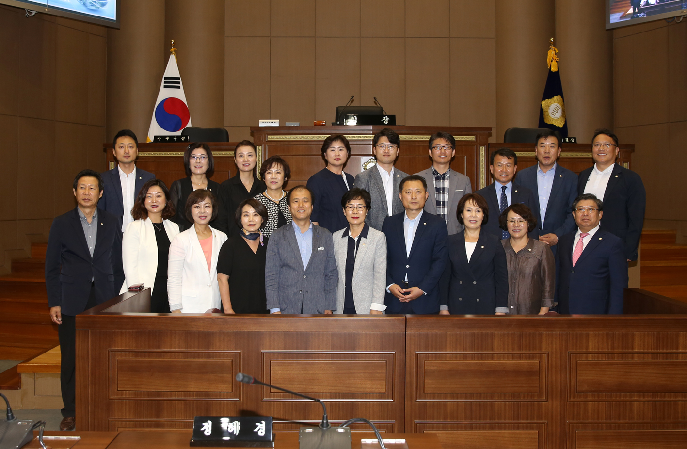 서대문구의회 신청사관련 타구의회 현장방문(마포구의회) 15