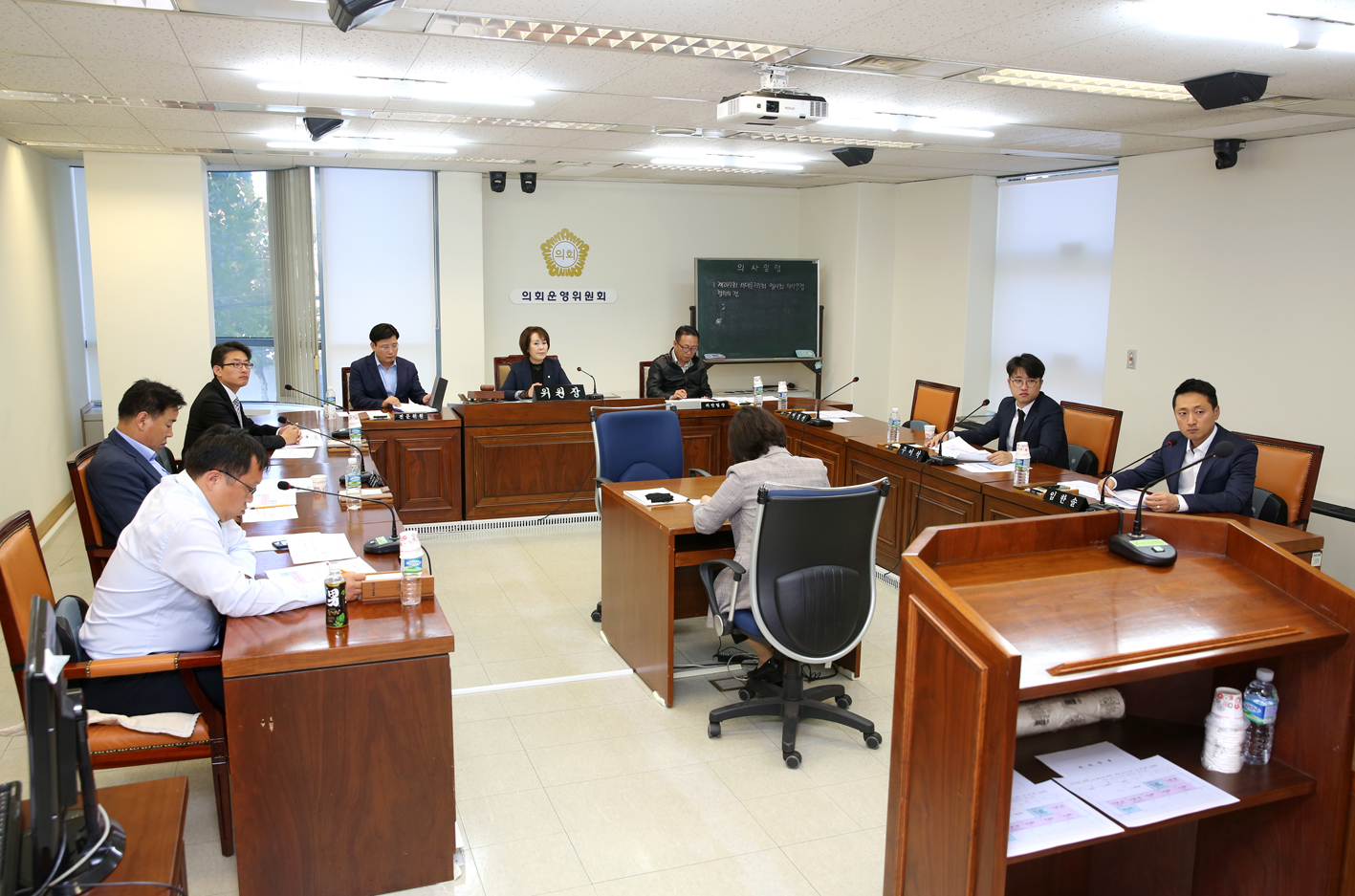 제247회 의회운영위원회 협의의 건 3
